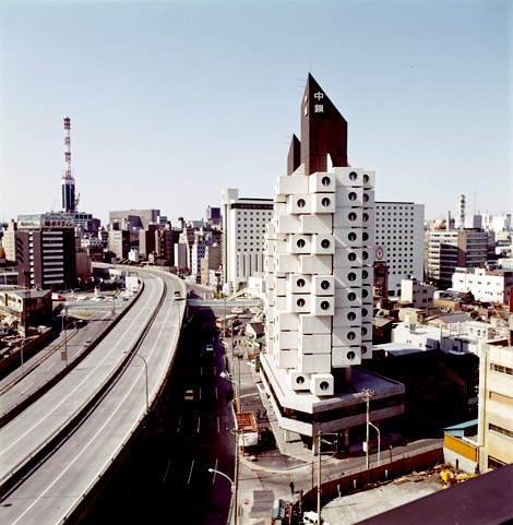 nakagin04